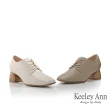 【Keeley Ann】羊皮簡約綁帶踝靴(米白色375137232-Ann系列)