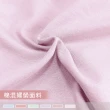 【PINK LADY】6件組-棉混嫘縈 素雅小花 棉柔舒適透氣中高腰內褲(棉質/學生/少女/女內褲)