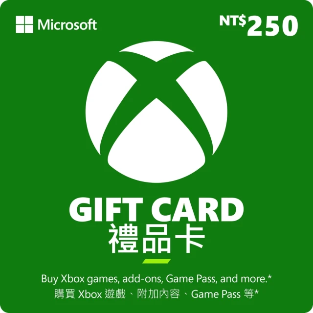 【Microsoft 微軟】XBOX 禮物卡 NT$250 - ESD 數位下載版(可於Windows市集使用)