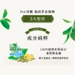 【Pril 淨麗】小蘇打高效/植純萃洗碗精1瓶+1包(檸檬/草本/檸檬草 3款選)