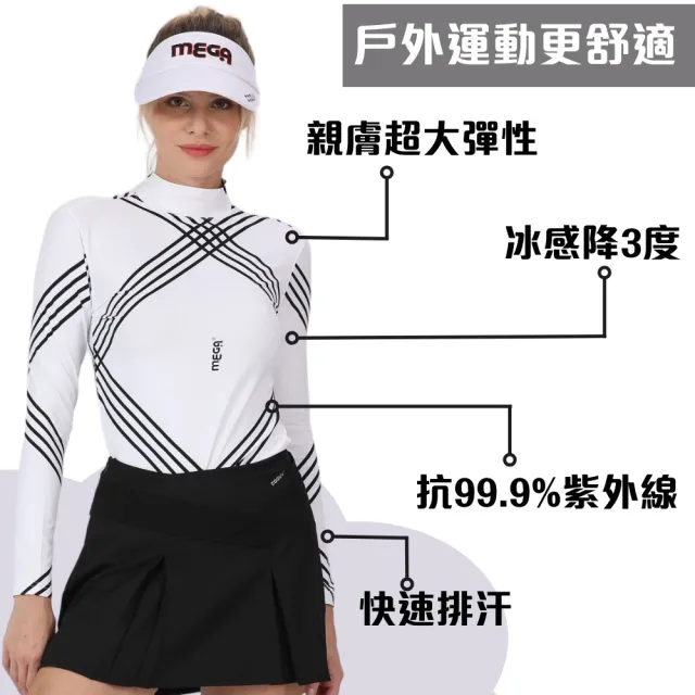 【Mega coouv】女款 英倫條紋 高爾夫 冰感防曬機能衣(涼感衣 滑衣 機能服 高爾夫)