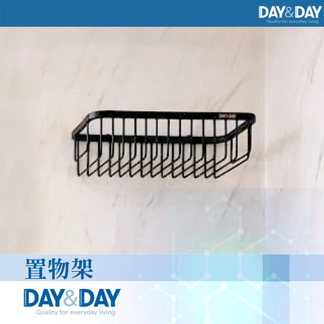 【DAY&DAY】置物架C0065BK(置物架/收納架/廚房收納)