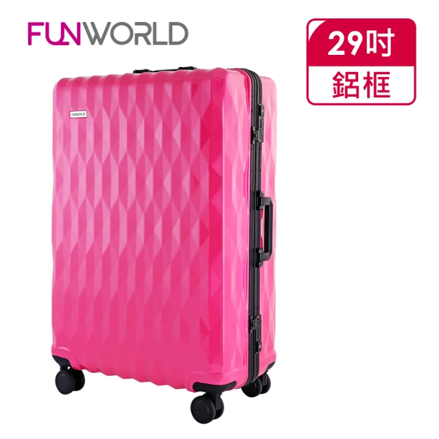 FUNWORLD 福利品29吋鑽石紋經典鋁框輕量行李箱/旅行