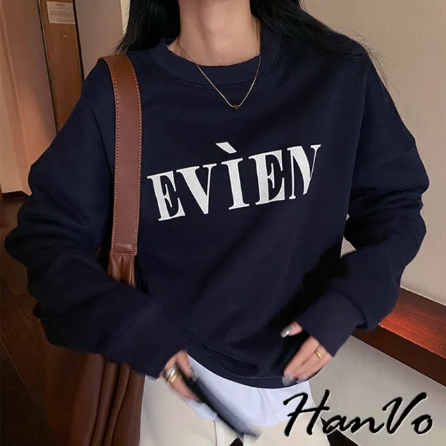 【HanVo】現貨 EVIEN字母質感刷毛大學T恤(保暖系列親膚柔軟寬鬆上衣 韓系顯瘦修身上衣 女生衣著 A02-1922)