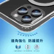 【Philips 飛利浦】iPhone 15系列 磁吸式透明防摔強化保護殼-銀(支援MagSafe)