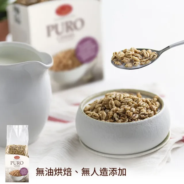 【Fuchs 福紅】斯佩爾特蜂蜜脆香穀片 穀物麥片250g(100%天然香醇蜂蜜包裹 無添加人工色素香料)