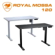 【COUGAR 美洲獅】ROYAL MOSSA 120(電動升降桌/自行組裝/電腦桌)