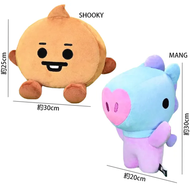 【TDL】宇宙明星BT21絨毛娃娃玩偶抱枕BABY款30公分 9888681(BTS防彈少年團)