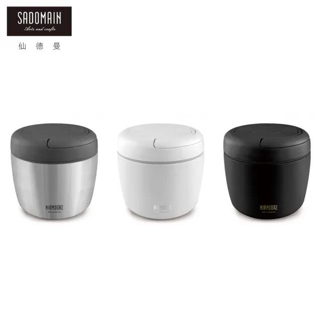 【SADOMAIN 仙德曼】316不鏽鋼時尚保溫便當盒附提袋 1000ml-白色(保溫便當盒/分隔飯盒/學生餐盒/便當袋)