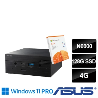 ASUS 華碩 微軟M365組★N6000迷你電腦(PN41-N60Y4ZA/N6000/4G/128G/W11P)