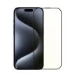 【T.G】iPhone 15 Pro 6.1吋 抗藍光滿版鋼化膜手機保護貼(防爆防指紋)