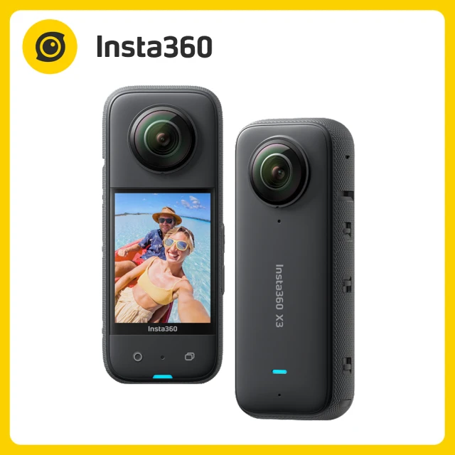 Insta360 ONE X3 大滿足組 全景防抖相機(公司
