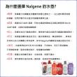 【NALGENE】1000cc 窄嘴水壺(Nalgene / 美國製造 /窄嘴水壺)
