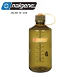 【NALGENE】1000cc 窄嘴水壺(Nalgene / 美國製造 /窄嘴水壺)
