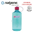【NALGENE】1000cc 窄嘴水壺(Nalgene / 美國製造 /窄嘴水壺)