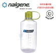 【NALGENE】1000cc 窄嘴水壺(Nalgene / 美國製造 /窄嘴水壺)