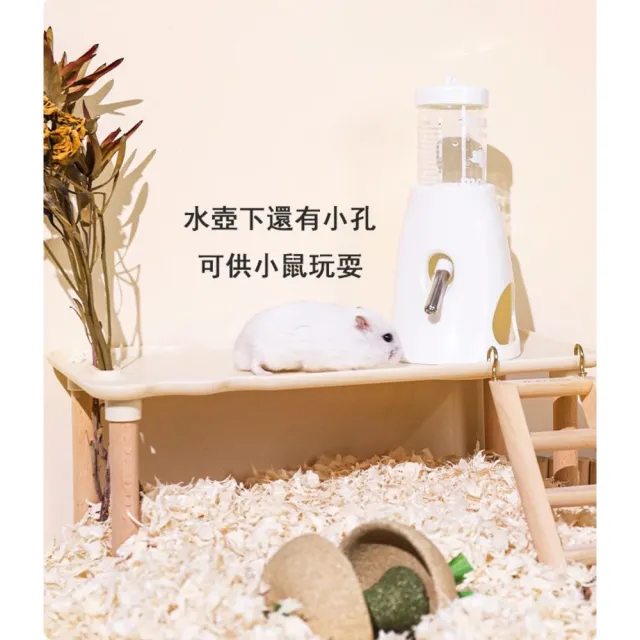 【寵倍彼】卡諾Carno倉鼠餵水器 水壺 飲水器 刺蝟 倉鼠 金絲熊 滾珠餵水器