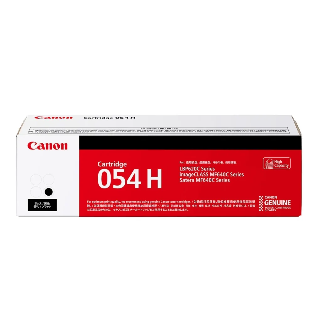 【Canon】CANON CRG-054H BK 原廠高容量黑色碳粉匣(原廠公司貨)