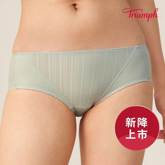 Triumph 黛安芬 Pure Invisible 風格自在系列 中腰平口內褲 M-EEL(莫蘭迪綠)