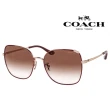 【COACH】時尚金屬太陽眼鏡 精緻簡約設計 HC7133 94038D 紫莓金框抗UV漸層鏡片 公司貨