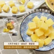 【惠香】梨膏糖-枇杷口味100g(草本喉糖 蜂梨糖)