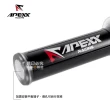 【Apexx】通用型 超軟 握把套(125mm)