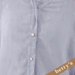 【betty’s 貝蒂思】透膚雪紡星星立領落肩襯衫(淺紫色)