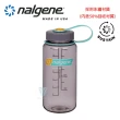 【NALGENE】500cc 寬嘴水壺(Nalgene / 美國製造 /寬嘴水壺)