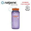 【NALGENE】500cc 寬嘴水壺(Nalgene / 美國製造 /寬嘴水壺)