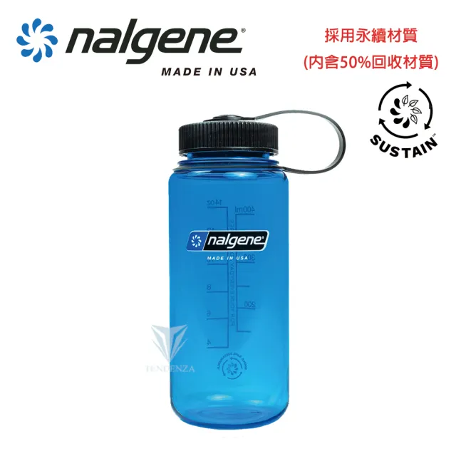 【NALGENE】500cc 寬嘴水壺(Nalgene / 美國製造 /寬嘴水壺)