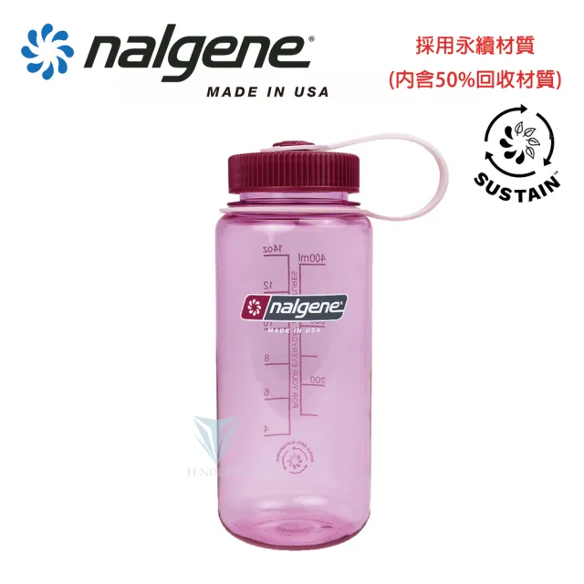 【NALGENE】500cc 寬嘴水壺(Nalgene / 美國製造 /寬嘴水壺)