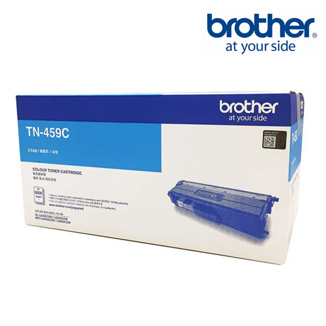 【brother】TN-459C 原廠藍色碳粉匣 適用機型：HL-L8360CDW/MFC-L8900CDW(TN-459C)