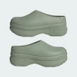 【adidas 愛迪達】ADIFOM STAN SMITH MULE 穆勒拖鞋(IE7053 奶綠 穆勒涼拖鞋)