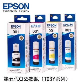 【EPSON】T03Y 原廠1黑3彩墨水瓶(1黑3彩墨水組)