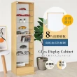 【HOPMA】美背全玻璃公仔模型置物櫃 台灣製造 十層收納 儲藏書櫃 玄關 精品展示