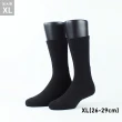【FOOTER】素面輕壓力高筒襪(T99L/XL-黑)