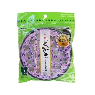 【KIYOU】可吊式蚊香盤-2入組(日本原裝進口/本商品不含蚊香)