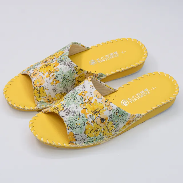 【PANSY】花卉 女士 手工製作防滑舒適柔軟 皮革室內拖鞋  室內鞋 拖鞋 防滑拖鞋(黃色 8690)