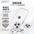 【apbs】apbs iPhone 15/14/13/12/11系列 浮雕感輕薄軍規防摔磁吸手機殼(你好)