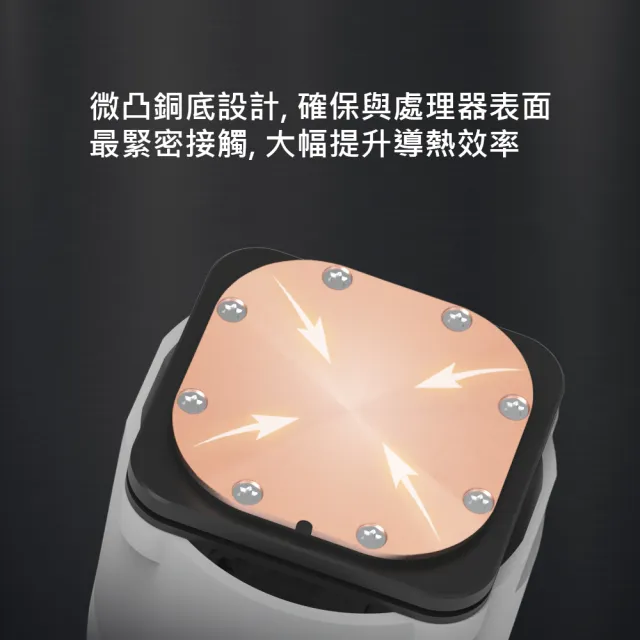 【SilverStone 銀欣】IceMyst 240(IM240-ARGB 水冷散熱器)