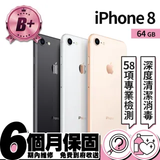 iPhone 8,iPhone,手機/相機- momo購物網- 好評推薦-2023年12月