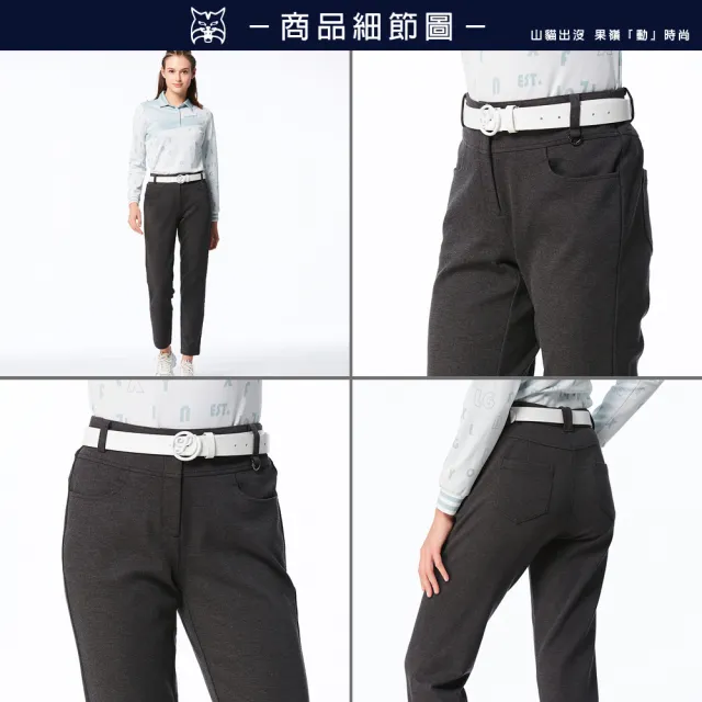 【Lynx Golf】女款日本進口布料保溫舒適脇邊剪裁設計素面造型窄管長褲(二色)