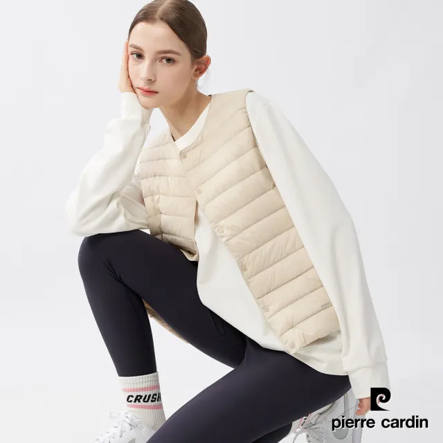 【pierre cardin 皮爾卡登】網路獨家 男女款 無印簡約風兩穿圓領V領羽絨背心(多色任選/附收納袋)