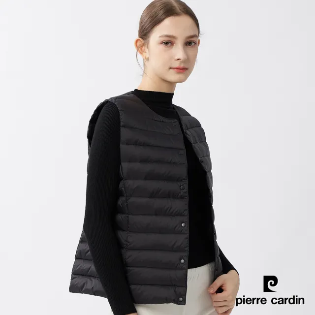 【pierre cardin 皮爾卡登】網路獨家 男女款 無印簡約風兩穿圓領V領羽絨背心(多色任選/附收納袋)