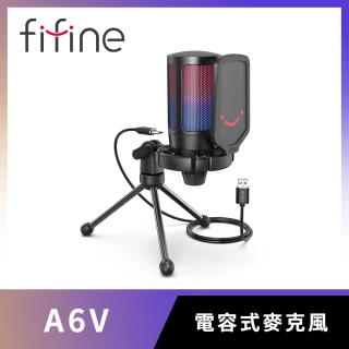 【FIFINE】USB心型指向電容式RGB直播麥克風(A6V)