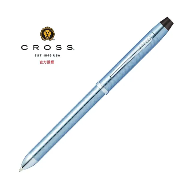 【CROSS】霧鋼亮漆鯡式藍三用筆(AT0090-14)