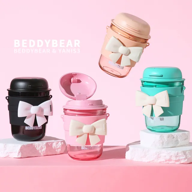 【BEDDY BEAR 杯具熊】BEDDYBEAR & YANIS3唐頓莊園系列鵝暖卵咖啡杯  TRITAN直飲杯 吸管杯 380ml