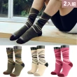 【FOOTER除臭襪】2入組-斑馬•斑馬登山羊毛襪(K187M/L/XL)