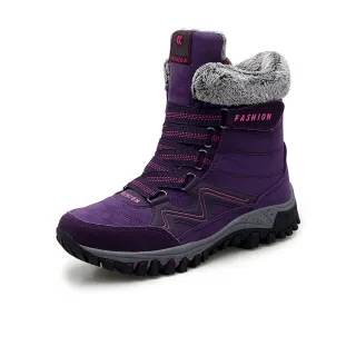【MINE】戶外雪靴 保暖雪靴/保暖防寒防滑機能時尚車線造型戶外休閒雪靴(紫)