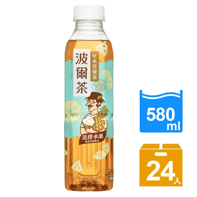 【金車/伯朗】波爾茶-旺來芭號茶580mlx24入/箱
